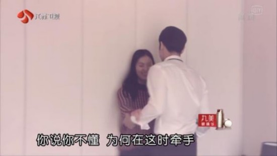 爱吧夫妻