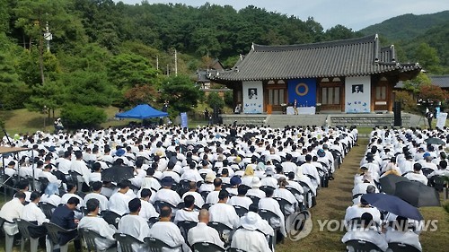 国际新闻 国际热点 正文 但是由于萨德雷达朝向韩国金泉市,所以这一