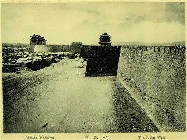 老照片:见所未见的北京皇城及紫禁城