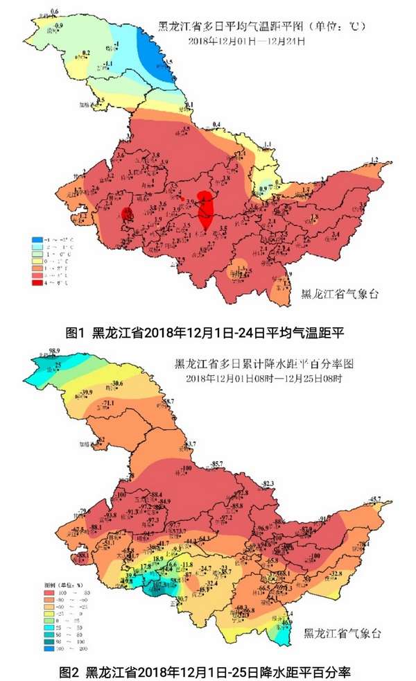 今冬黑龙江省气温高降雪少 各地降雪初日普遍偏晚1周