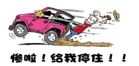 南宁阳光新城_南宁阳光早餐摊点收入(2)