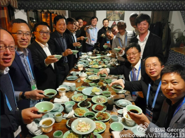 雷军周鸿祎张朝阳等乌镇馆子聚餐 丁磊请吃猪肉