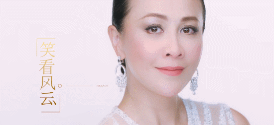 赵雅芝,刘嘉玲,莫文蔚真人秀《我们来了》 力压青春派