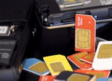 起底手机黑卡隐秘销售 养卡人手握大量实名制