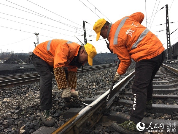 沪昆,川黔,渝贵四大铁路干线成都铁路集团公司贵阳工务段,仍然有许多