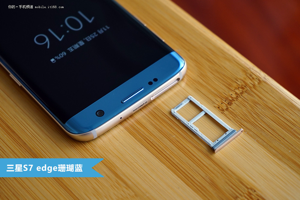 三星s7edge制作主题_三星s7edge主题破解_三星s7edge钢铁侠主题