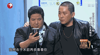 这里手动@徐峥导演,如果还有下一部戏 可以考虑肖旭做主角哈23333