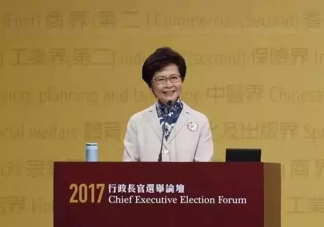 向香港首位女特首郑林月娥学习,政务女如何穿出公主萌