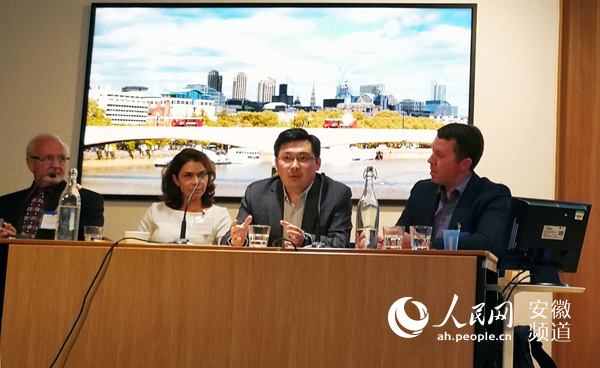 科大国盾量子等三单位应邀参加国际量子安全研