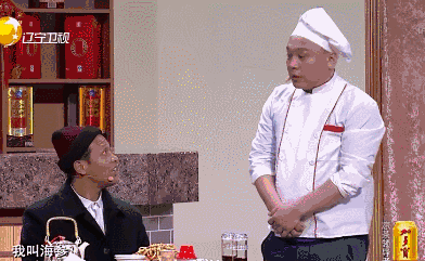 你猜宋小宝到底在台上喝了几瓶啤酒?去哪儿能吃到烤