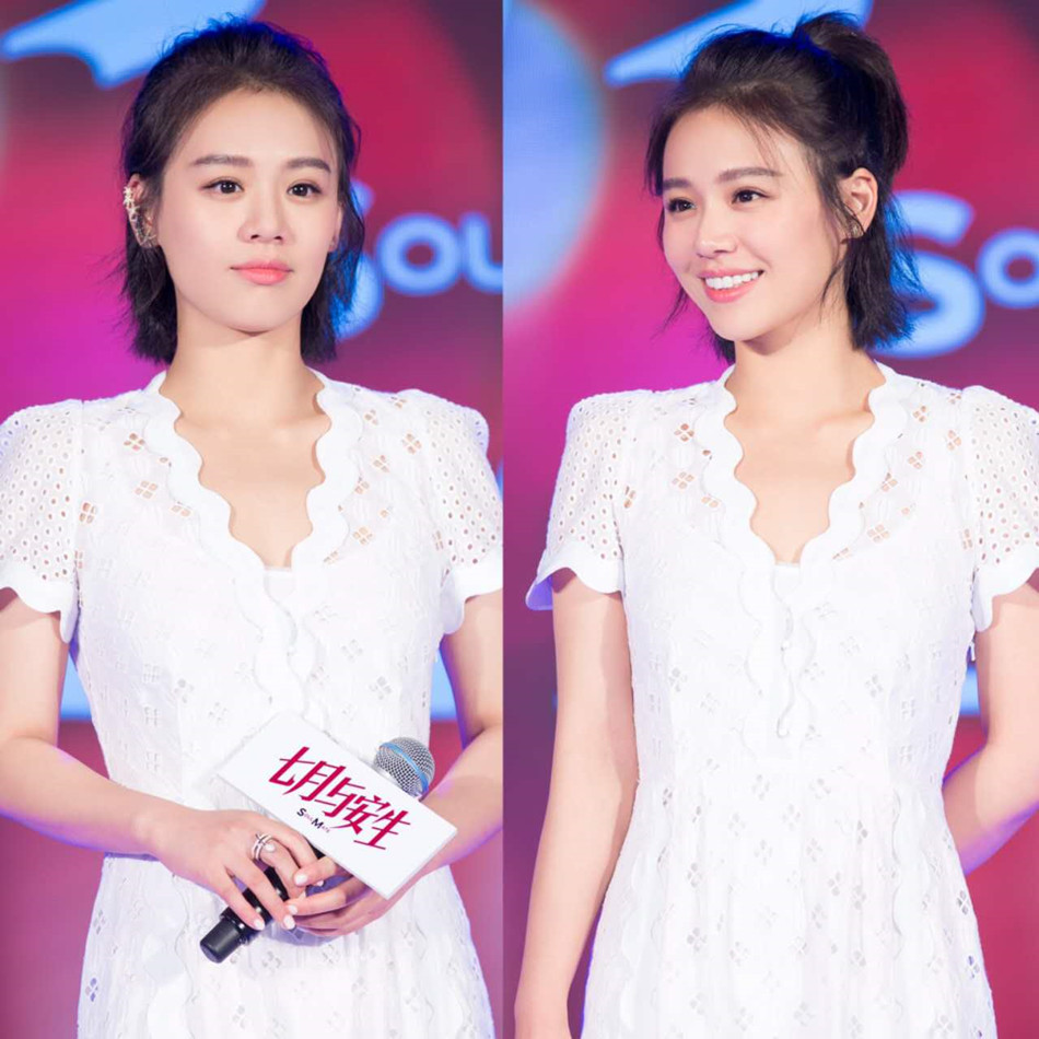 《七月与安生》9.14中秋 周冬雨马思纯“武文弄剑”就要撕