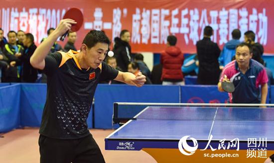 邛崃打响2019年一带一路成都国际乒乓球首站