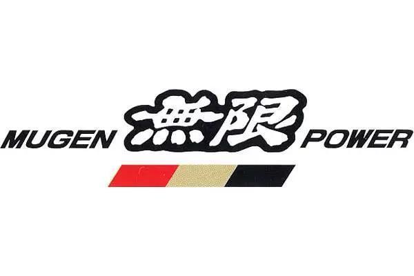 2.本田:mugen (无限)