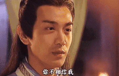 《三生三世》的折颜上神张智尧,曾竟是如此惊艳的翩翩