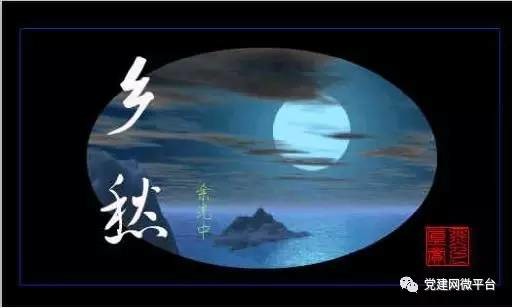 《意见》释放政策利好,让离乡游子们的乡愁得到慰藉安抚.