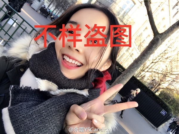 美女晒自拍遭婚恋网狂盗图:这办法绝了