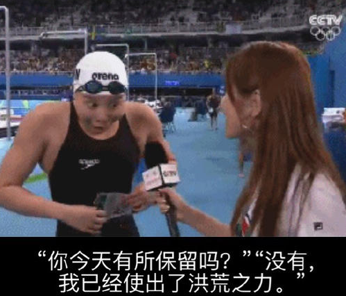 特色中职3+2直通南方IT学院就业班