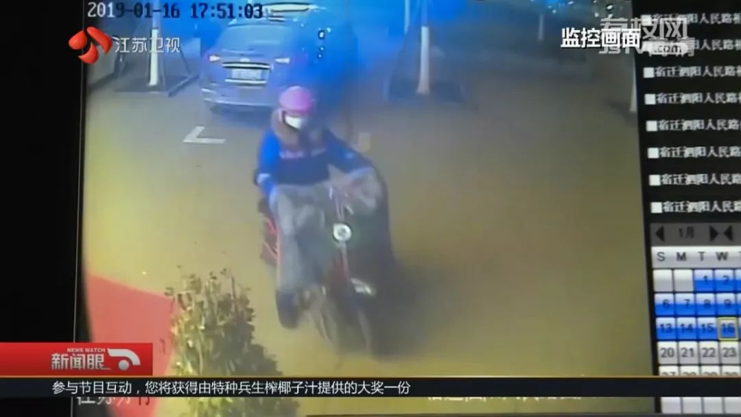 取钱后，丢了毕生积蓄！她心生绝望时，一张小纸条出现了．．．