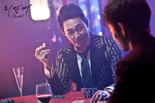 《remember》夺水木剧收视率 俞承豪演技爆发获赞【组图】