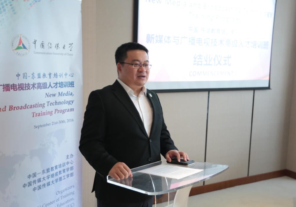 中国传媒大学广播电视学和新闻学硕士哪个更难