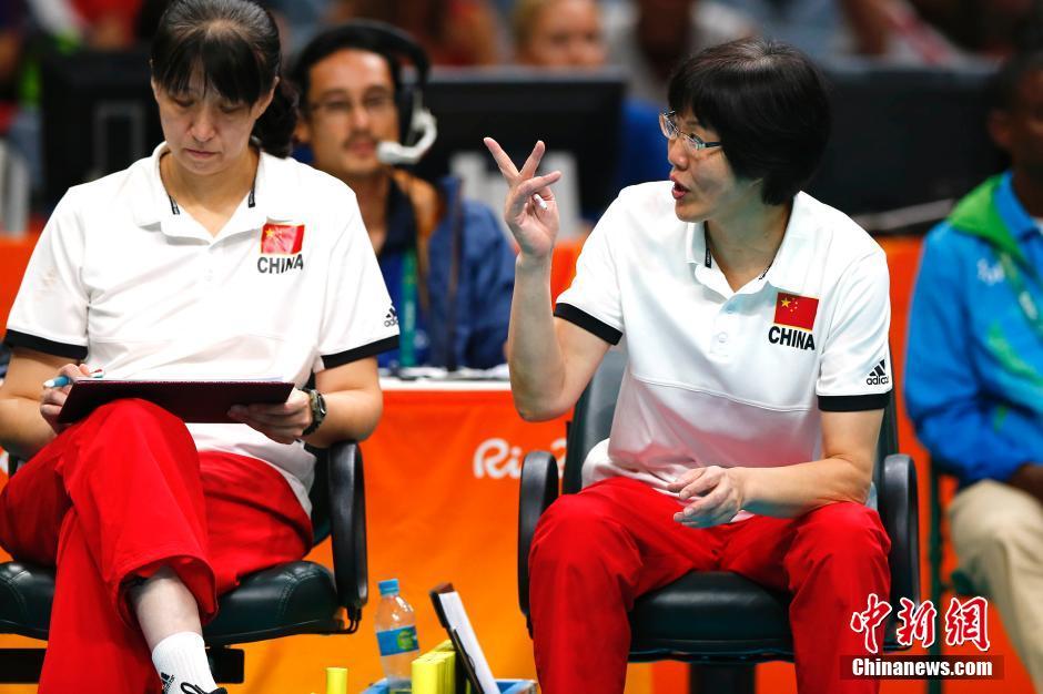 里约奥运女排决赛 中国队对阵塞尔维亚队