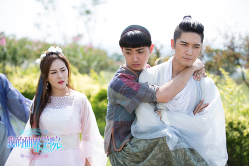 《我的仙界学院》曝群像海报 元气少女误闯仙界