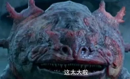 《鬼吹灯》霸王蝾螈原型是它:吃恐龙的史前巨兽