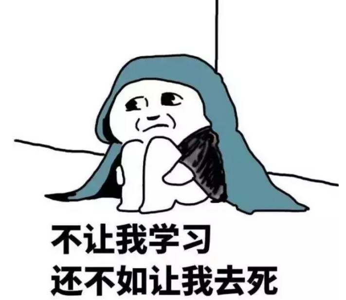 寒假到了,我想找一份寒假期间的工作,要怎么找了,怎么