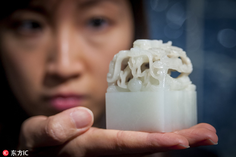 8f07b55595cc5244819099a6219b352b.jpg@1l