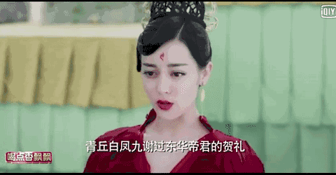 白浅夜华终于相守,东华凤九相望江湖,我们终将长大,我们都要放下