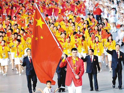 2008年北京奥运会,中国代表团入场.   (本版图片均由新华社发)