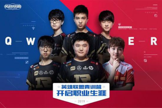 T1青训营惊现“小Faker”!19岁上单Midir因撞脸传奇意外走红(图1)