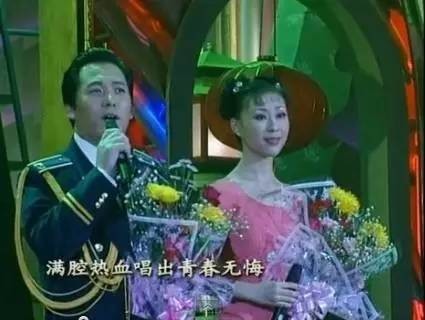 为了谁》 演唱者:祖海 佟铁鑫 歌曲:《说句心里话》 演唱者:郁钧剑 阎