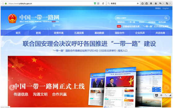 百度云作为百度abc(人工智能ai,大数据big data,云计算cloud