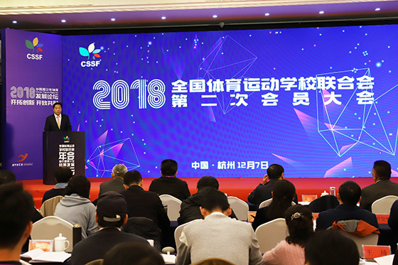 金年会- 金年会体育- 金年会官方网站硬核成绩单拿捏了！坪山专属报告出炉