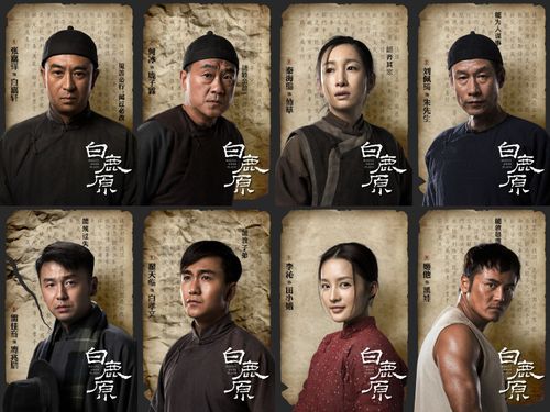 张嘉译讲述《白鹿原》:我唯一能做的就是无限靠近