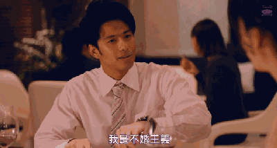 400_214gif 动态图 动图
