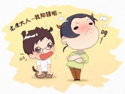 怎样才能让女友消消气