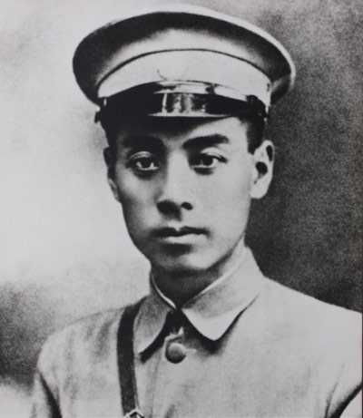 任黄埔军校政治部主任的周恩来