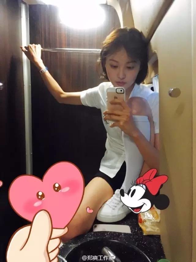 郑爽抽烟竟引起轩然大波,但这就让形象坍塌了?