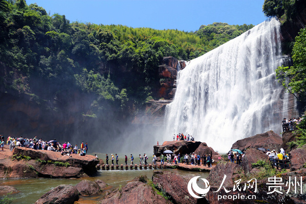 区是中国·赤水丹霞世界自然遗产地的核心景区,同时也是国家级风景