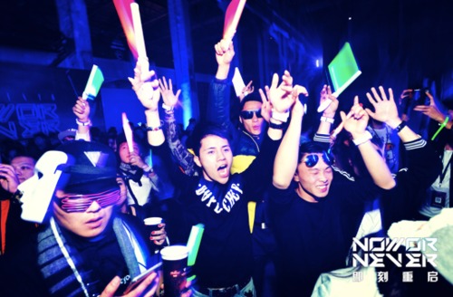 2017年的首场电音派对 David Guetta带你狂欢