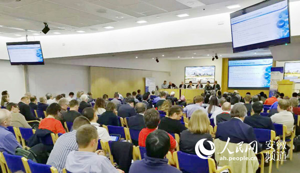 科大国盾量子等三单位应邀参加国际量子安全研