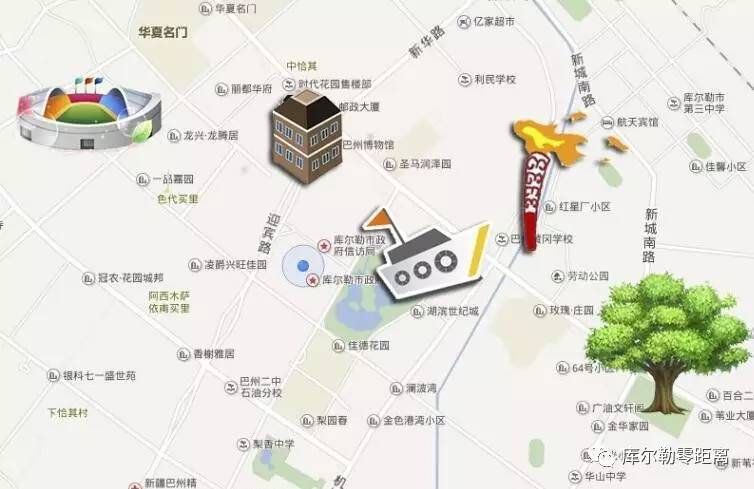 " 那么快来一起看看咱库尔勒的"景点地图"吧 新市区篇 原创栏目