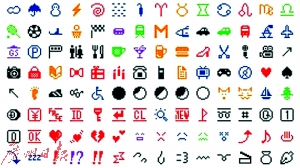 原始emoji表情图