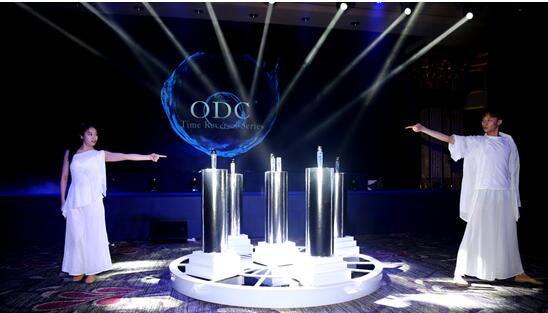 (odc新颖的启动仪式)