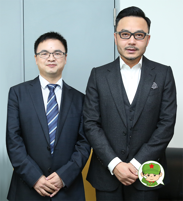 沸点天下董事长 勇哥