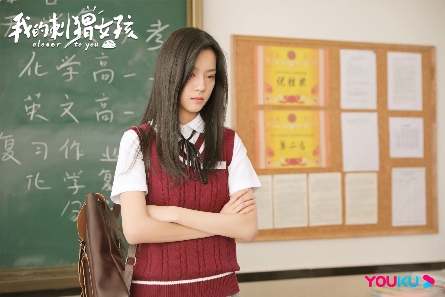 庄达菲领衔主演,何泽远,王锐,郑妙,余昊洋,谢瑶等主演的《我的刺猬