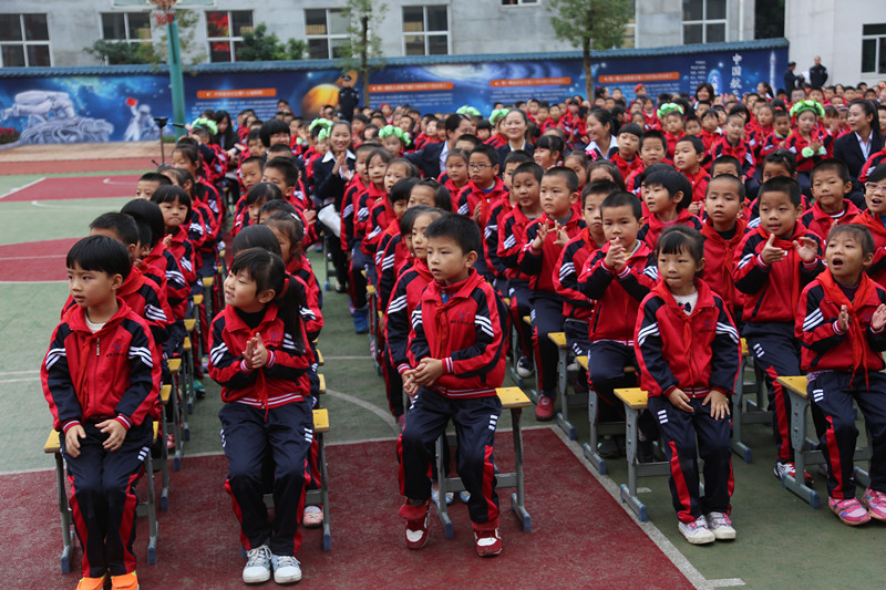 闽侯将军希望小学举办三周年总结交流活动