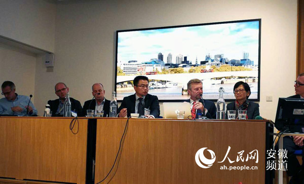 科大国盾量子等三单位应邀参加国际量子安全研